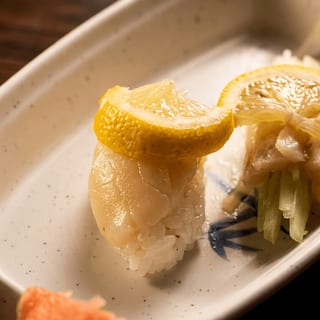 Yellowtail